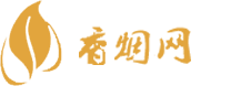 免税店香烟免税购买
